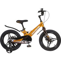 Детский велосипед Maxiscoo Space Deluxe 16 2025 MSC-S1644D (оранжевый топаз)