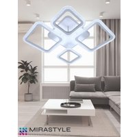 Припотолочная люстра Mirastyle SL-40530/4 MLR
