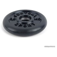 Диск Central Sport Обрезиненный 0.5 кг 26 мм