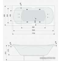 Ванна Poolspa Gemini 170 x 80