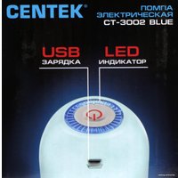 Электронная помпа для воды CENTEK CT-3002 (голубой)