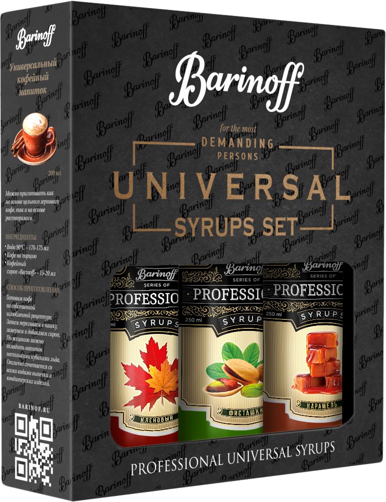 

Набор сиропов Barinoff №11 Кленовый, фисташка, карамель 3x250мл
