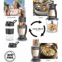 Мультишейкер Kalorik BLS 1500 BG