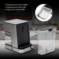 Рожковая кофеварка Hyundai HEM-5306