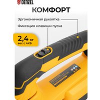 Ручная воздуходувка Denzel AB-500 (с 1-им АКБ)