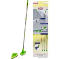 Щетка для пола WMC Tools WMC-brush-5