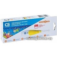 Электрическая зубная щетка CS Medica Kids CS-561 (желтый)
