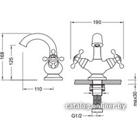 Смеситель Gerhans K01 K11001