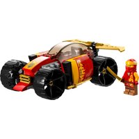 Конструктор LEGO Ninjago 71780 Гоночный автомобиль Кая EVO