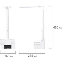 Настольная лампа Sonnen PT-201 238781 (белый)