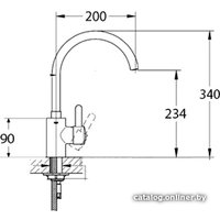 Смеситель Polygran Элара (серый 14)