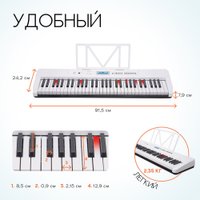 Синтезатор Tesler KB-6160 (белый)