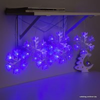 Новогодняя гирлянда Luazon Нить 36 LED 2м 5148898