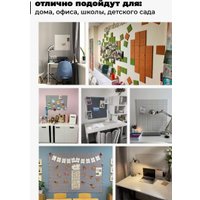 Панель UG Home 300x300x9мм ФП.2-ТР (2шт, зеленый)