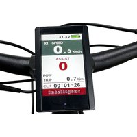 Электровелосипед Benelli E-M23 (серый)