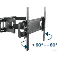Кронштейн для телевизора Gembird WM-70ST-01