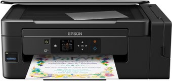 Epson L3070