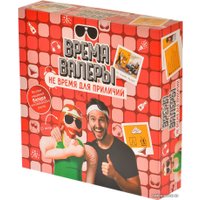 Настольная игра Магеллан Время Валеры. Не время для приличий