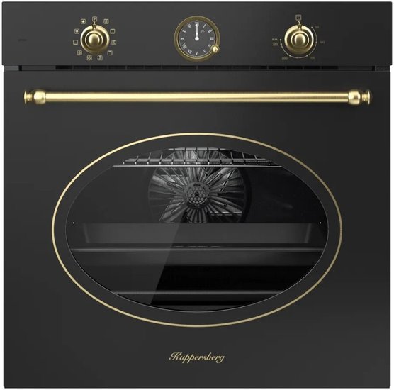 KUPPERSBERG SR 610 ANT Bronze