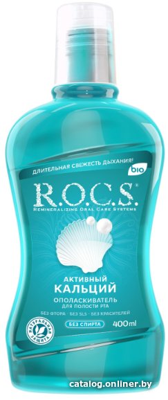 Ополаскиватель для полости рта R.O.C.S Активный кальций 400 мл