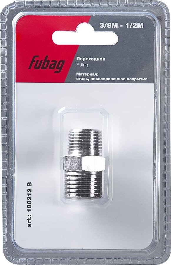 

Фитинг Fubag 180212 B