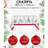 Скатерть Samsara Home Лесные друзья 180СК-3