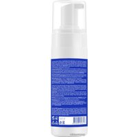  Librederm Пенка для умывания Гиалуроновая (160 мл) в Бресте