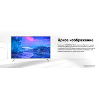 Телевизор Prestigio PTV40SS06Y (черный)