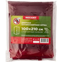 Москитная сетка на дверь Rexant 71-0222 (красный) в Бобруйске