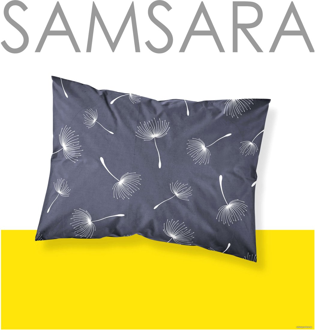 Наволочка Samsara Одуванчики 5070Н-24 50x70