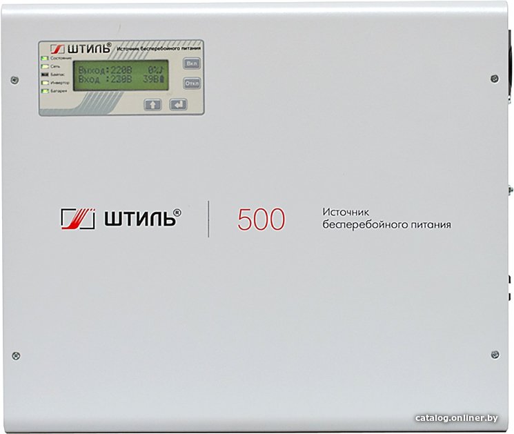 Источник бесперебойного питания Штиль SW500L
