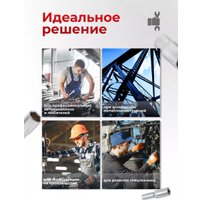 Набор головок слесарных ForceKraft FK-4143-5 (58115)