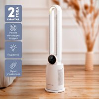 Безлопастной вентилятор Galaxy Line GL8112 + вентилятор настольный GL8152