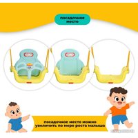 Горка Happy Box JM-751E