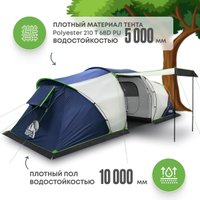 Кемпинговая палатка RSP Outdoors Dream 6 (синий)