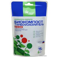 Средство для переработки компоста Чистая среда Биокомпост Турбоускоритель 30 lдней 75 г