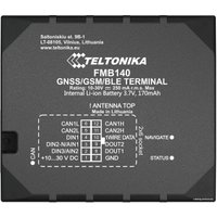 Автомобильный GPS-трекер Teltonika FMB140