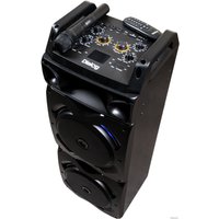 Патибокс Dialog AO-220