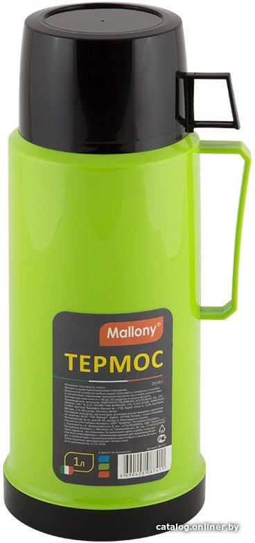 Термос Mallony 2644H 1л (зеленый)