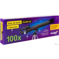 Телескоп Levenhuk Blitz 50 Base