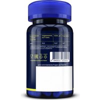 БАД GLS Pharmaceuticals Цинка цитрат №60 NEW (капсулы по 350мг )