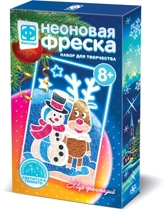 

Фреска Фантазер Неоновая фреска-мини. Праздничная ночь FN-430013