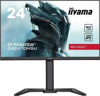 iiyama G-Master Red Eagle GB2470HSU-B5