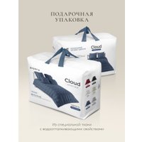 Одеяло Espera Home Cloud Captain`s Blue ЕС-7944 200x220