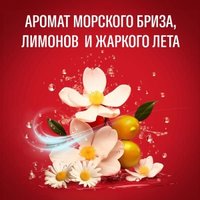  Old Spice Гель для душа + шампунь 3 в 1 Deep Sea 400 мл