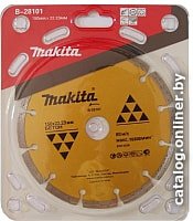 Отрезной диск алмазный  Makita B-28101