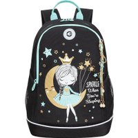 Школьный рюкзак Grizzly RG-463-1 (черный/мятный)