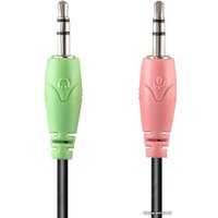 Офисная гарнитура Hama NHS-P100