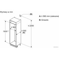 Холодильник Bosch Serie 2 KIN96NSE0 в Пинске
