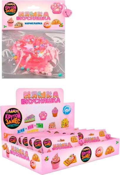 

Сквиш 1toy Крутой замес Няшка-вкусняшка мармелапка Т25384